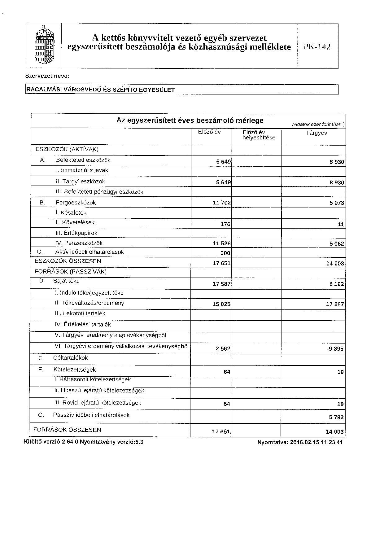 pk142-page-002