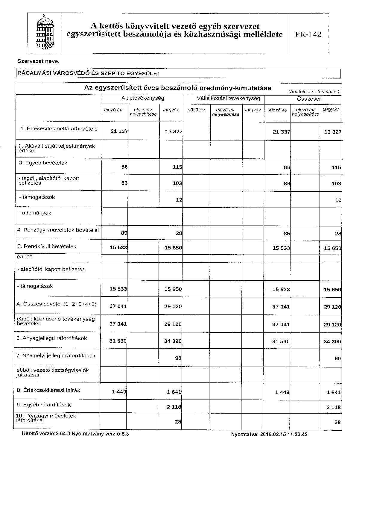 pk142-page-003