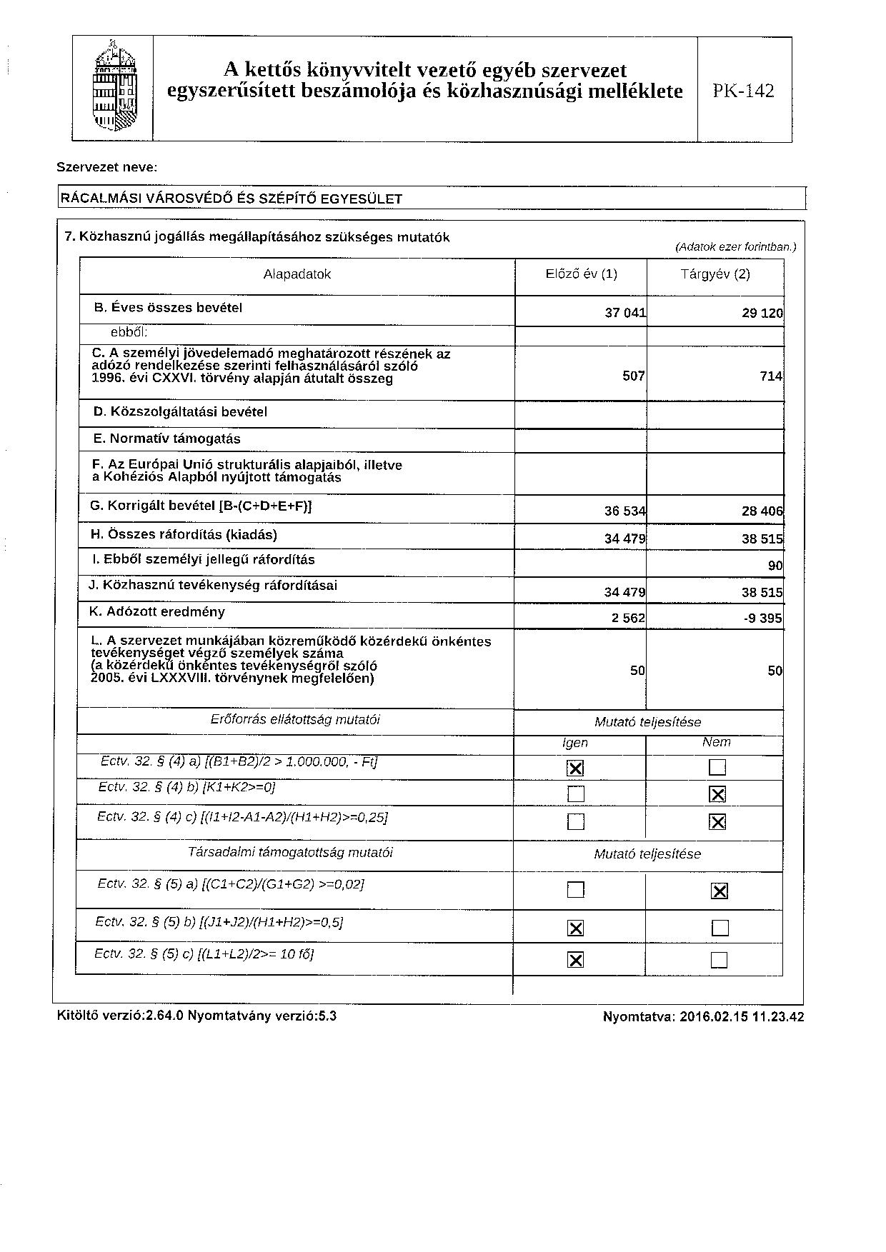pk142-page-009